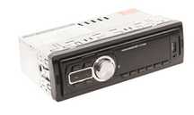 Radio High Power model 5208E