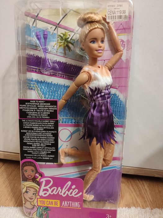 Barbie Lalka Made to move sportowa akrobatka