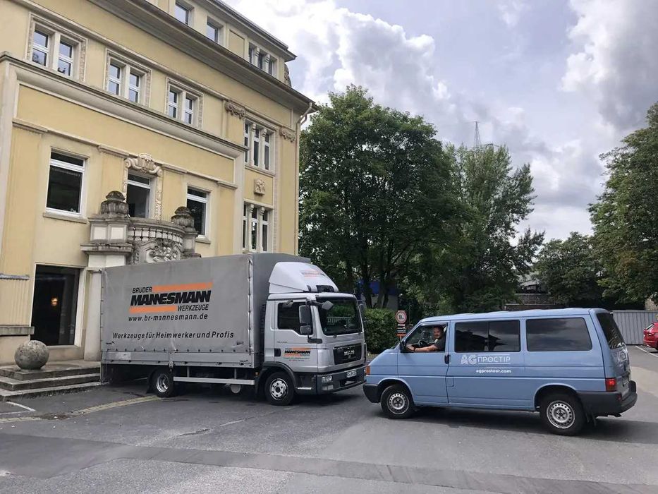 Набір плоскогубців Mannesmann M10997 4шт ORIGINAL GERMANY