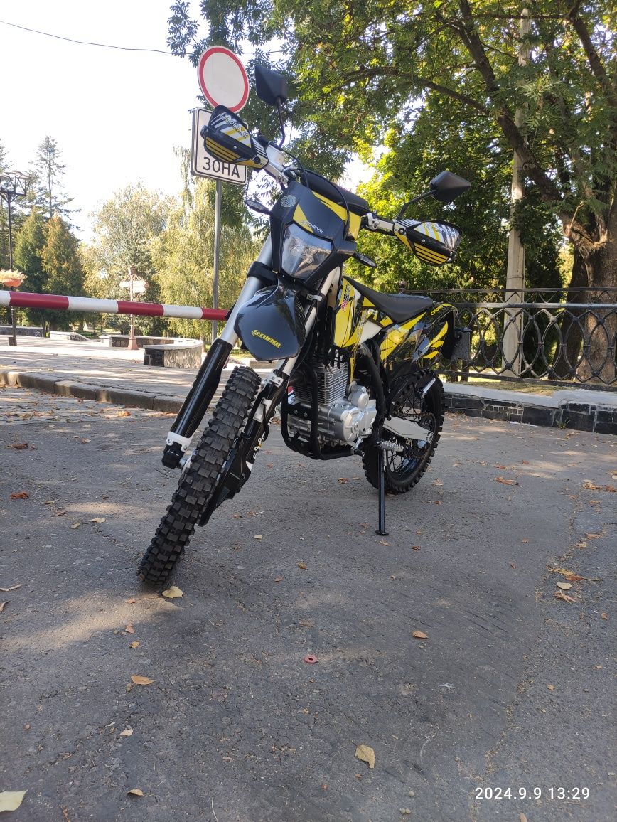 Exdrive profactory 300 air