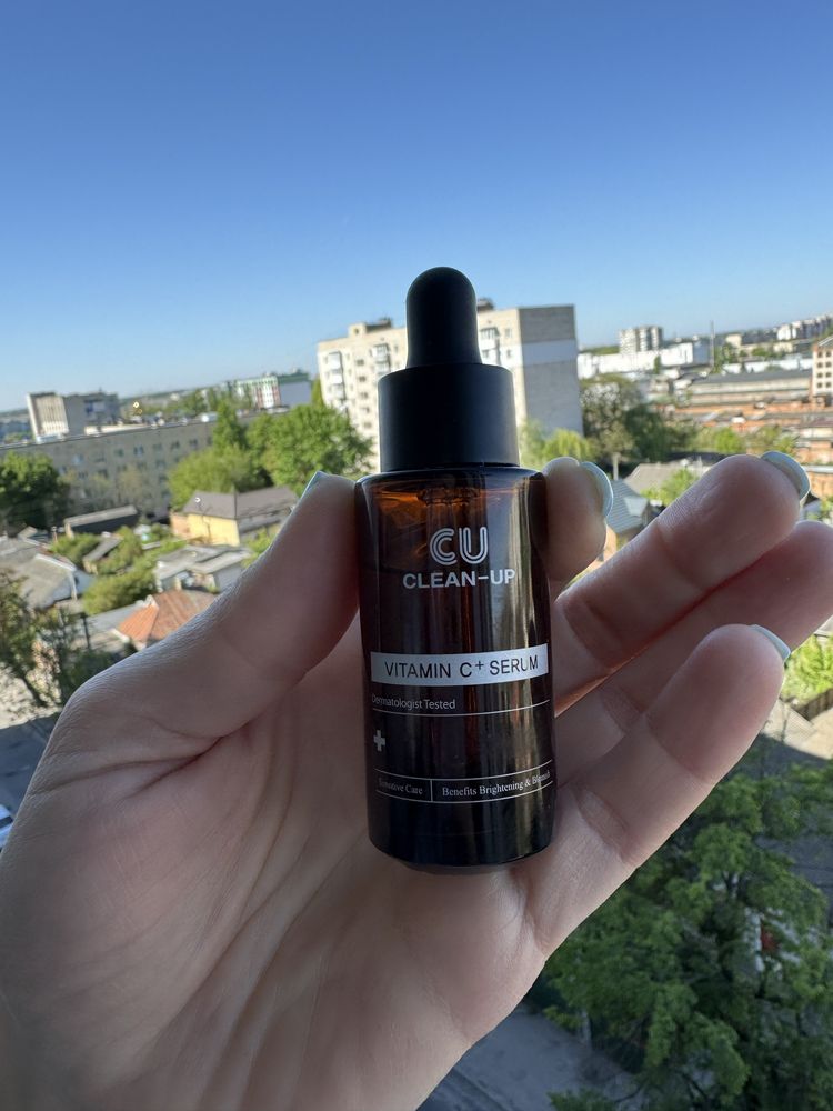 Сироватка CUSKIN Vitamin C+ Serum