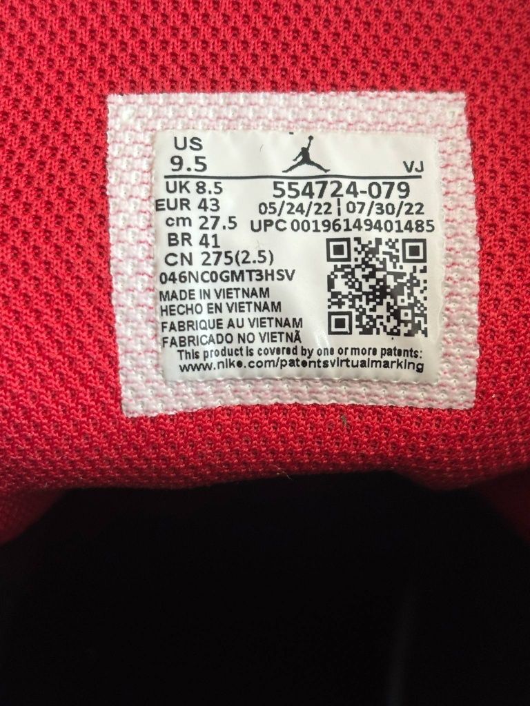 Sprzedam Buty Jordan