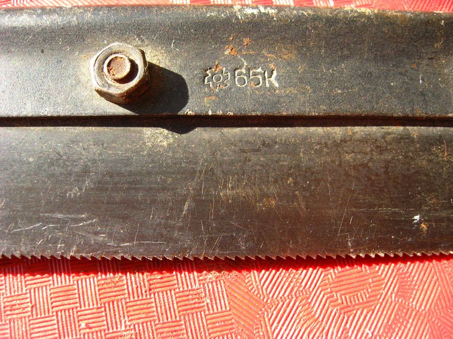 Ножовка-шлицерезка школьная