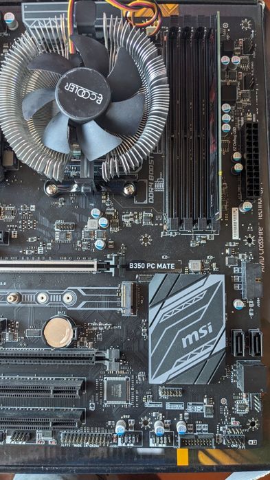 Комплект B350 AM4 MSI +Ryzen 3 1200 + Gskill DDR4 4Gb