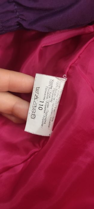 Костюм Lenne Размер 110