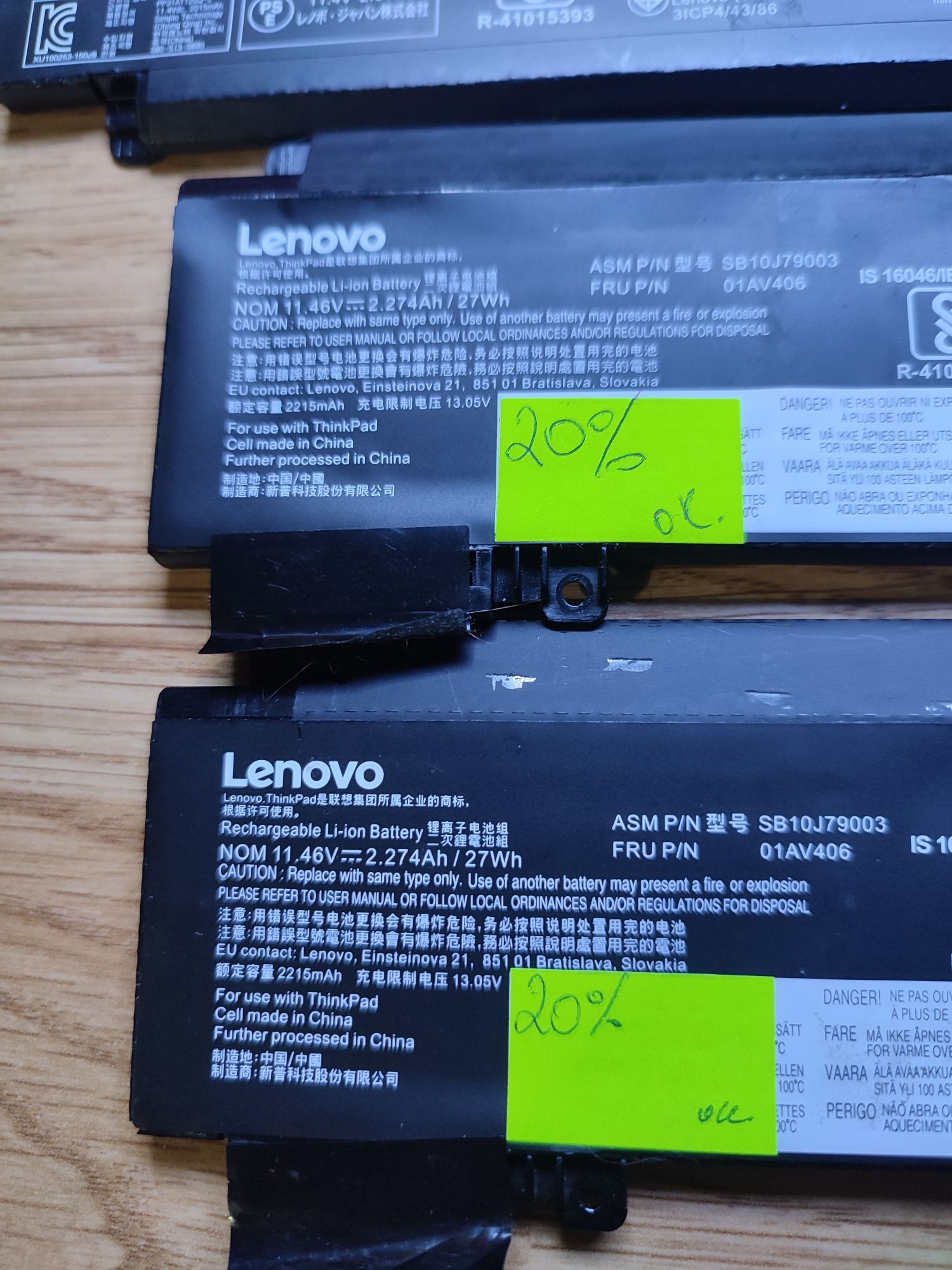 Батарея АКБ Lenovo t460s, t470s (01AV406 00HW024)