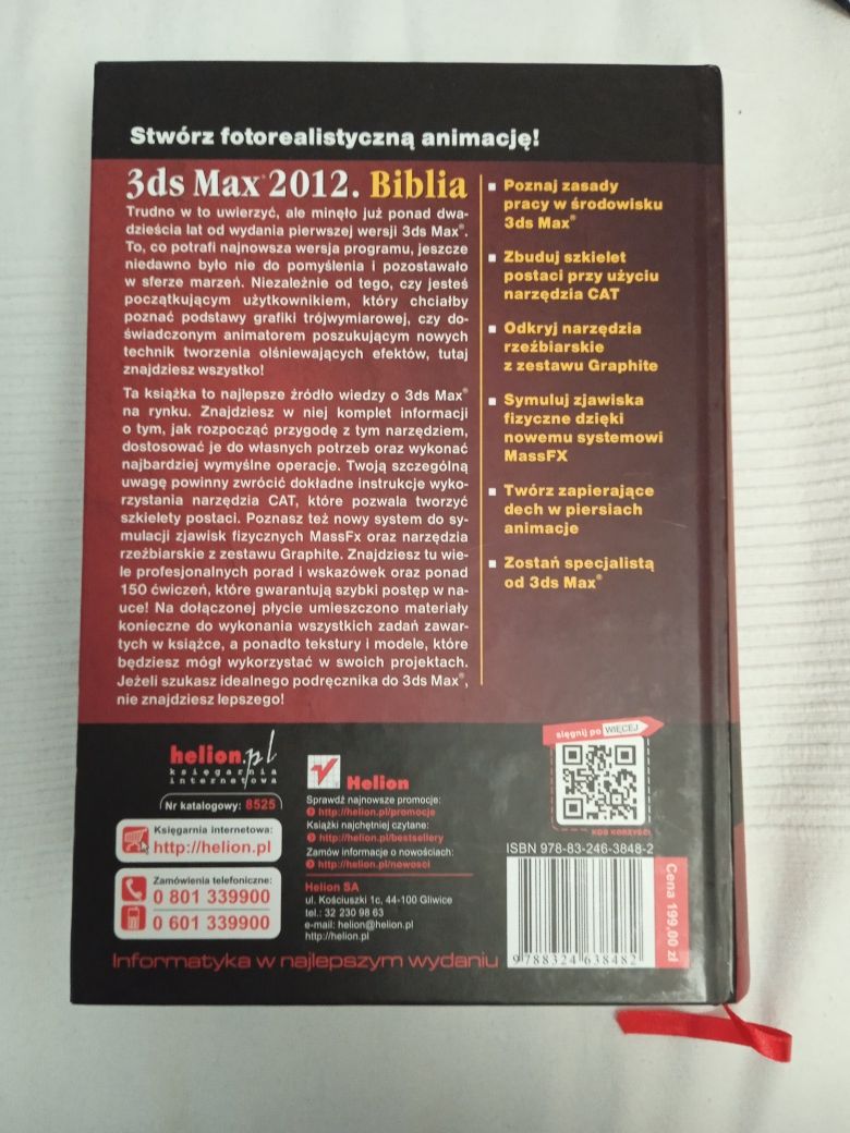 Biblia 3ds max 2012