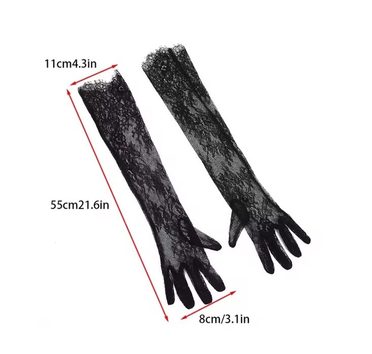 Длинные перчатки кружево атласные шифоновые бар