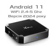 Ver 2 2024 X96 mini 2 gb 16gb 5Ghz S905W2 Android 11 тв бокс приставка