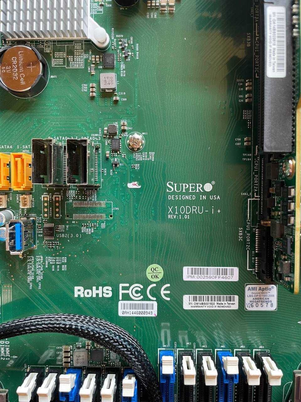Сервер Supermicro CSE-819U X10DRU-I+