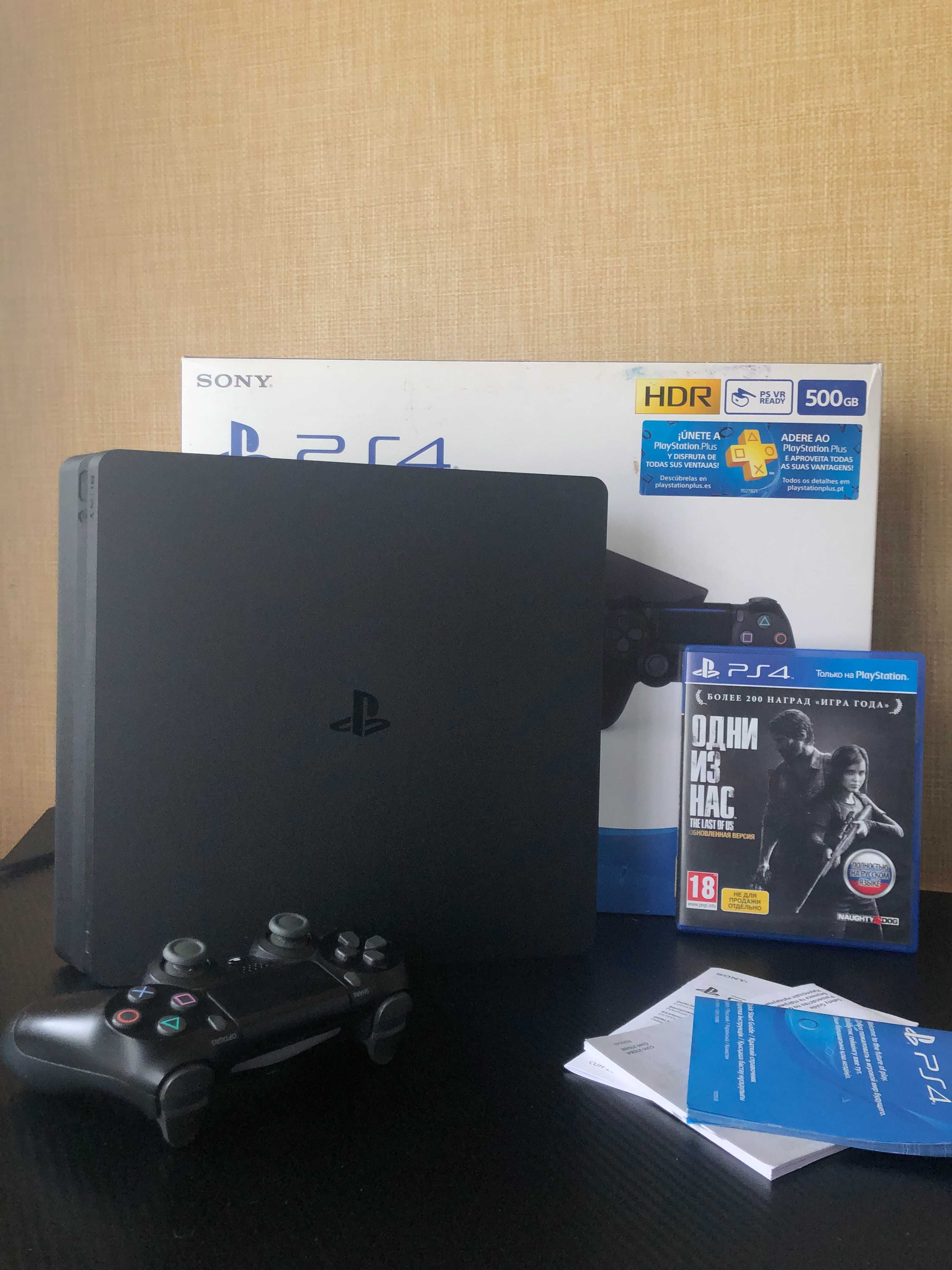 PlayStation 4 Slim 500GB (PS4) + Диск The Last of Us у подарунок