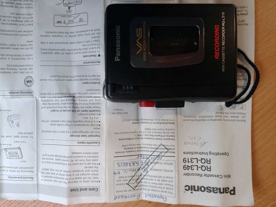 Плеер шпионский, бесшумный кассетный. Panasonic для коллекции.