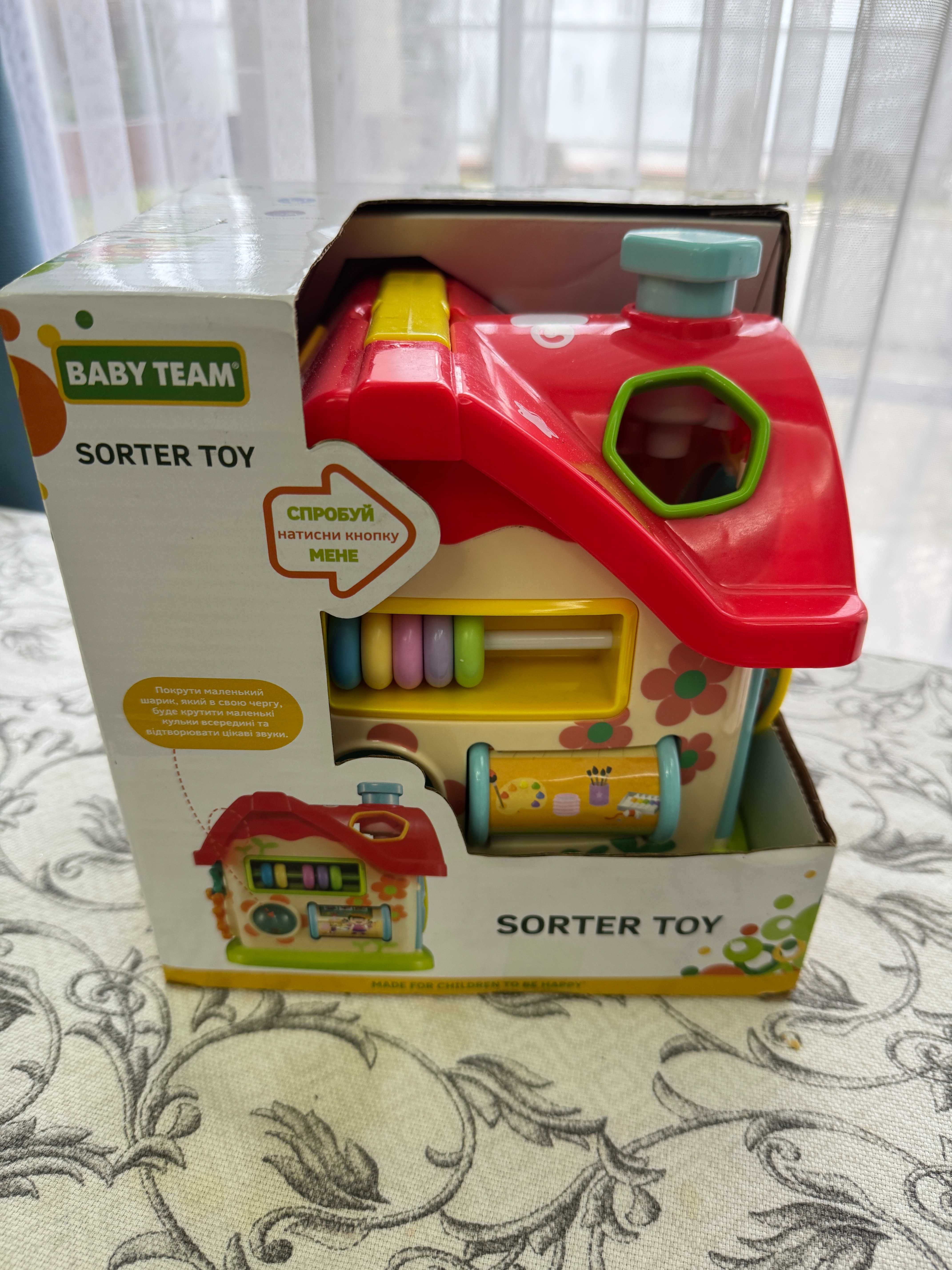 Сортер Baby Team House