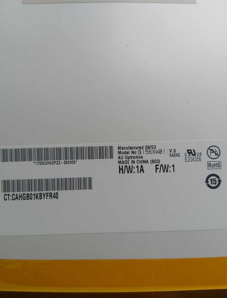 Матриця B156XW01 до ноутбука Lenovo g555