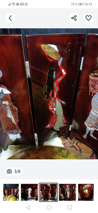 Ширма декоративная