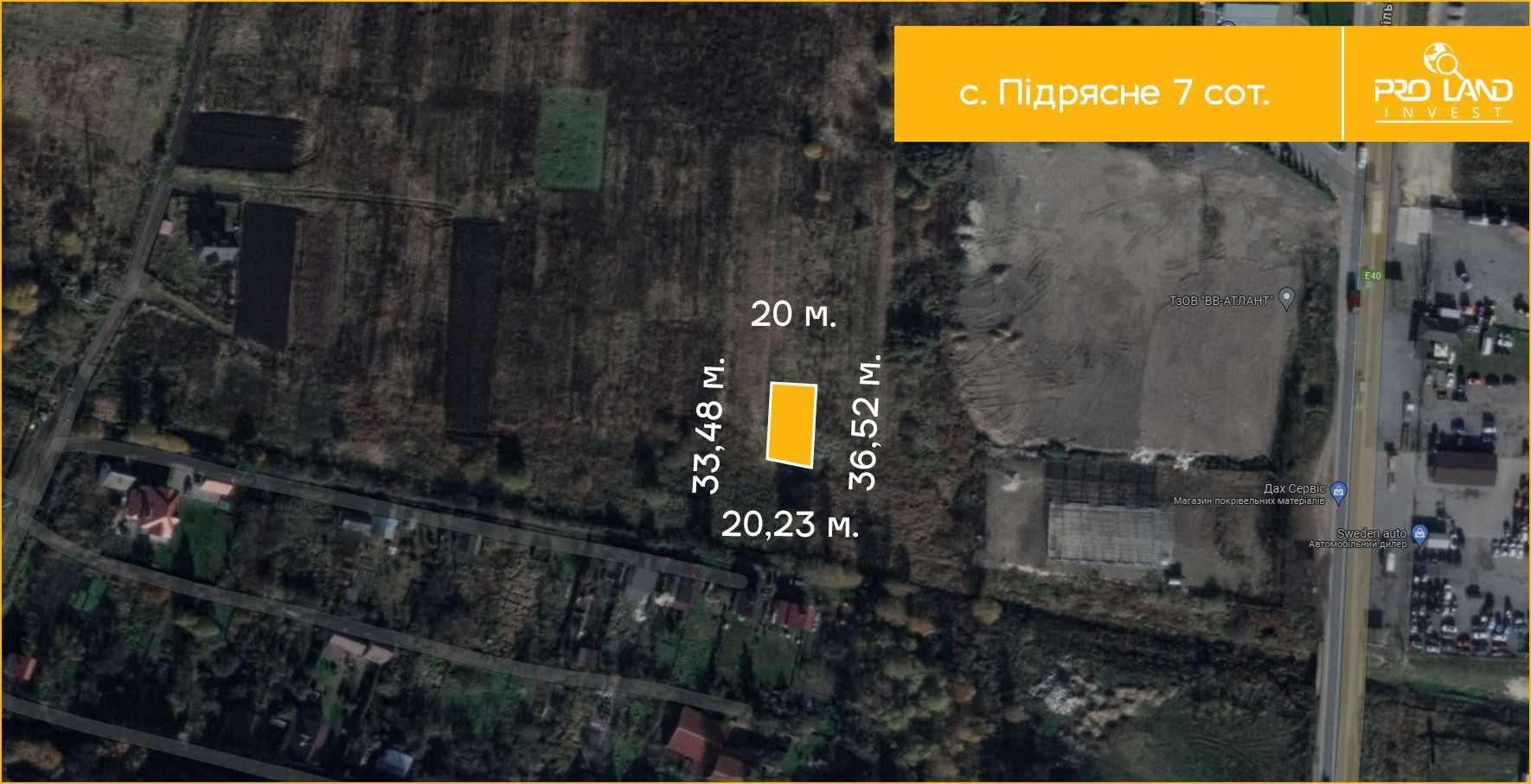 Продаж ділянки в с.Підрясне 7 сот
