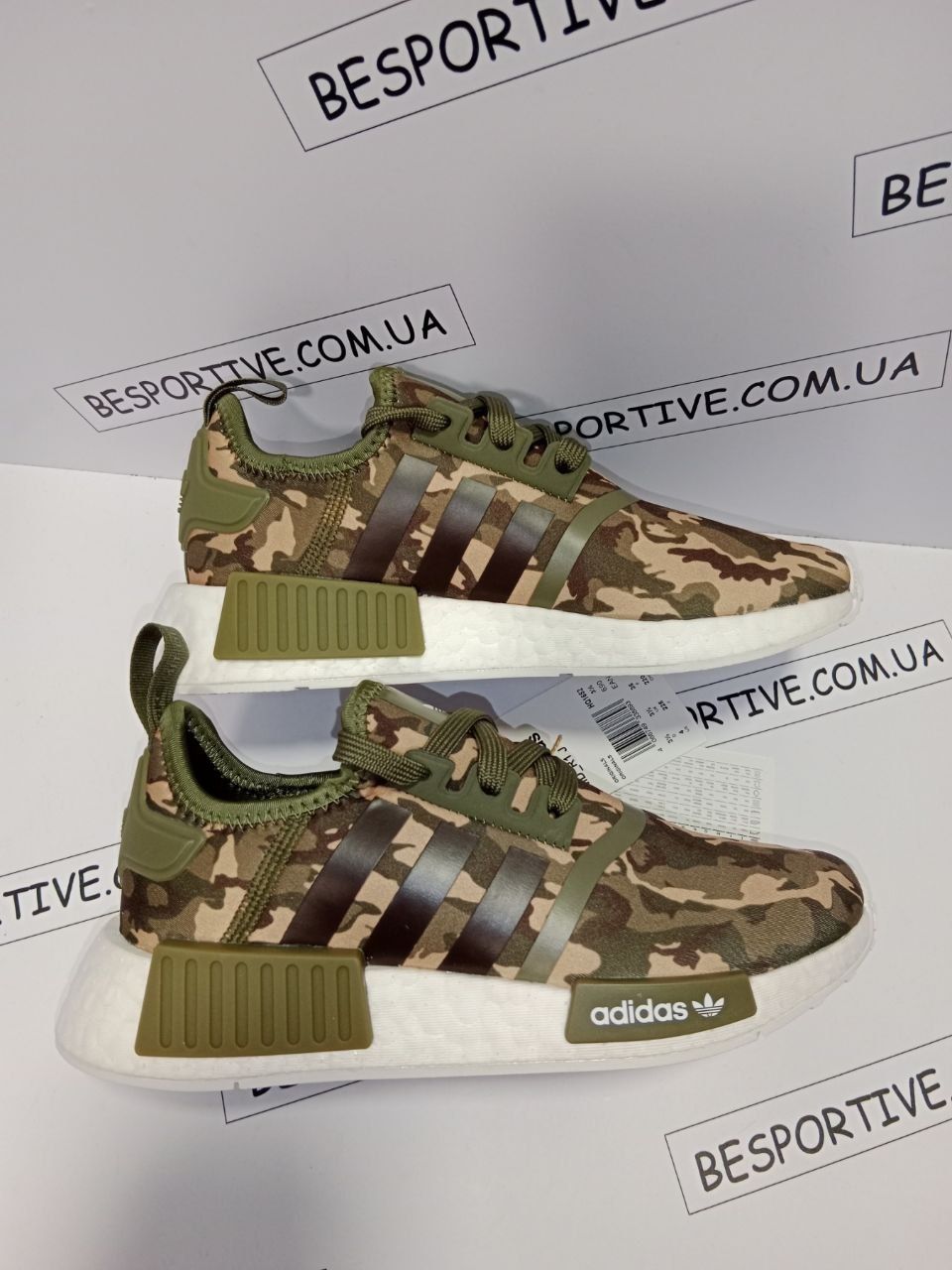 ОРИГІНАЛ дитячі кросівки adidas  NMD BOOST trainers