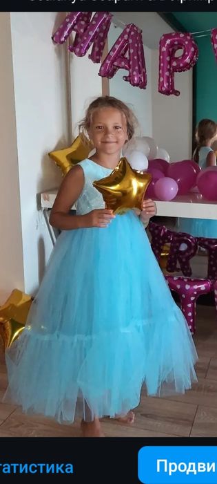 Плаття в гарному стані