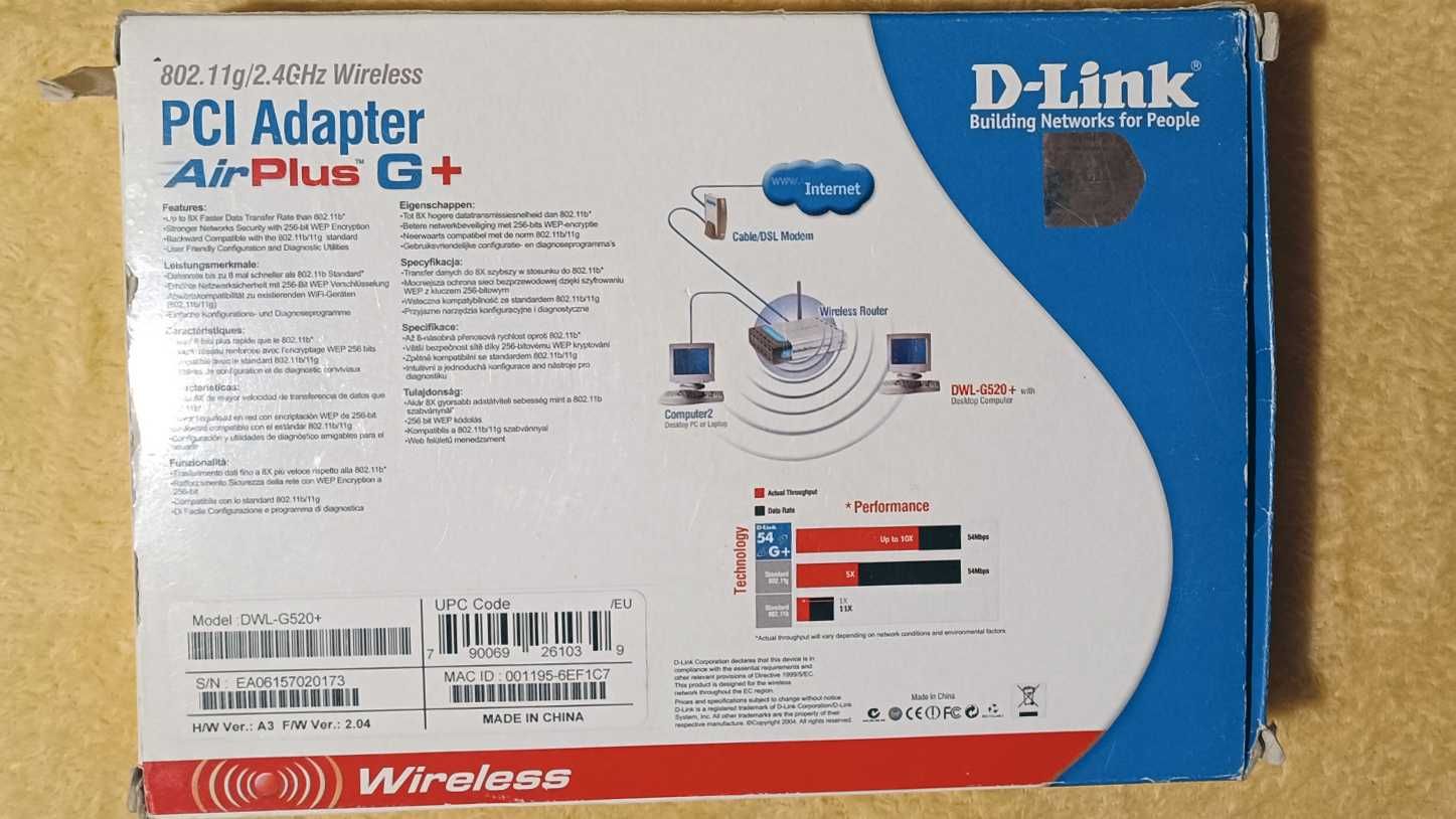 D-Link Air Plus G+ PCI Adapter