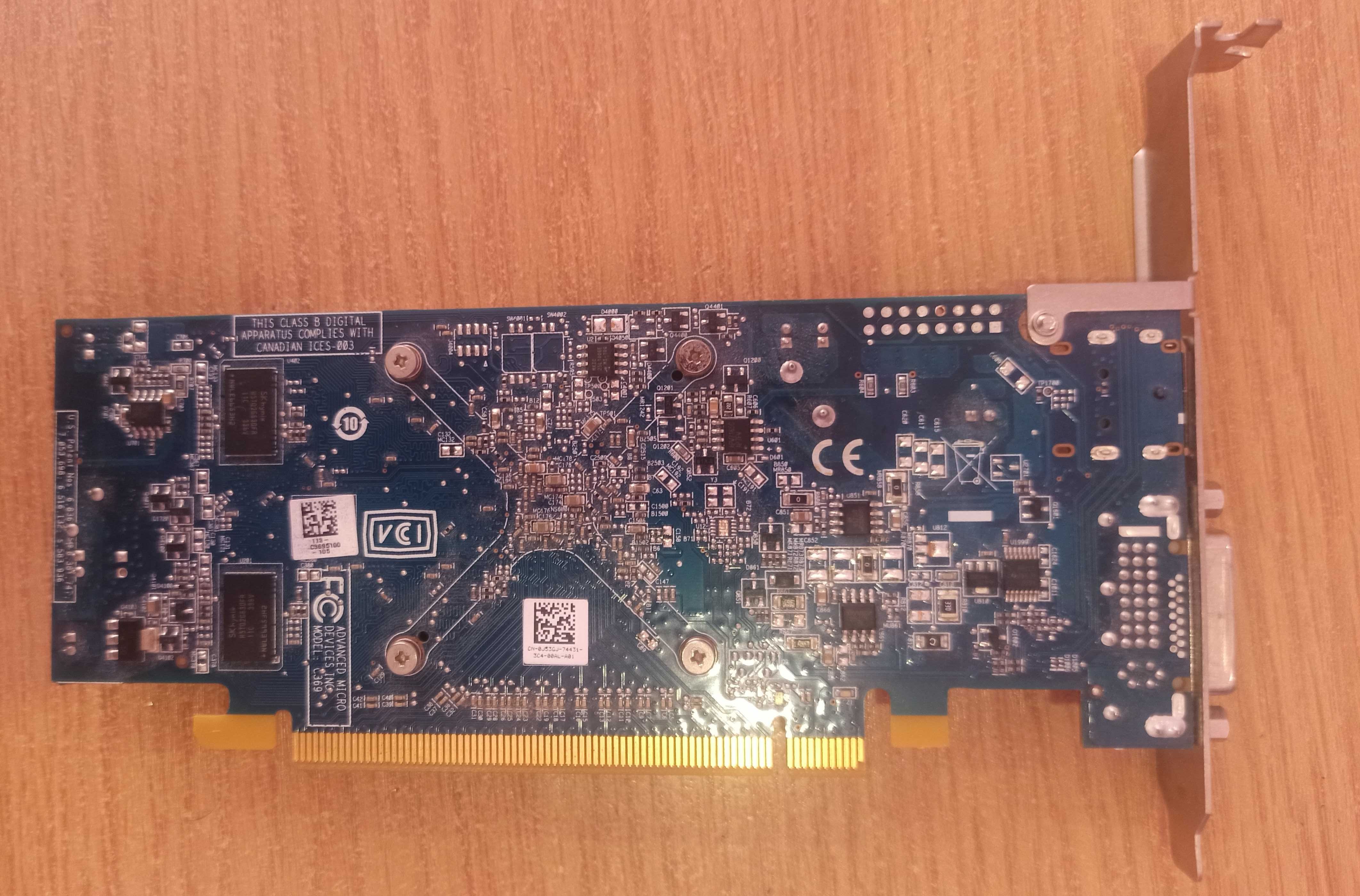 Відеокарта RADEON HD 8490