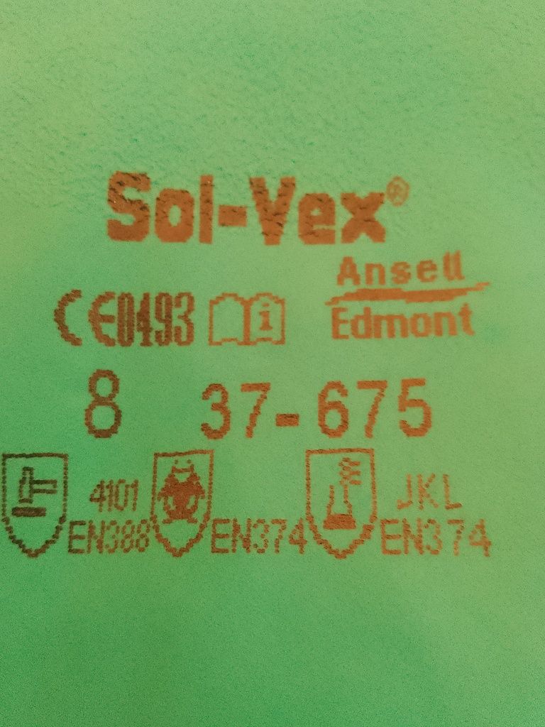 Перчатки рабочие Sol-Vex размер 8 производства Ansell