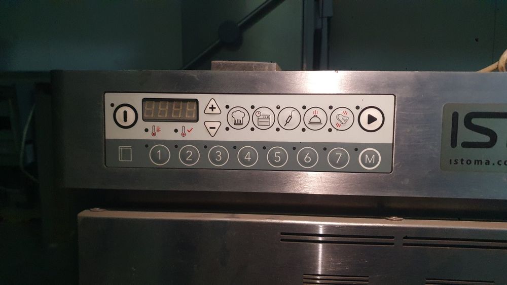 Печь ISTOMA-EM (модель LTO-190EMS), хоспер, коптильня