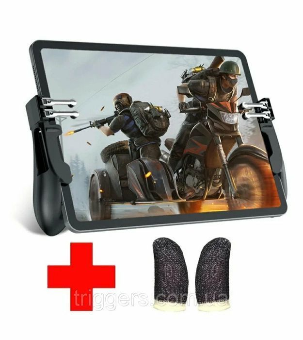 Напальчники + тригери H11 для iPad та Android планшетів Union PUBG COD