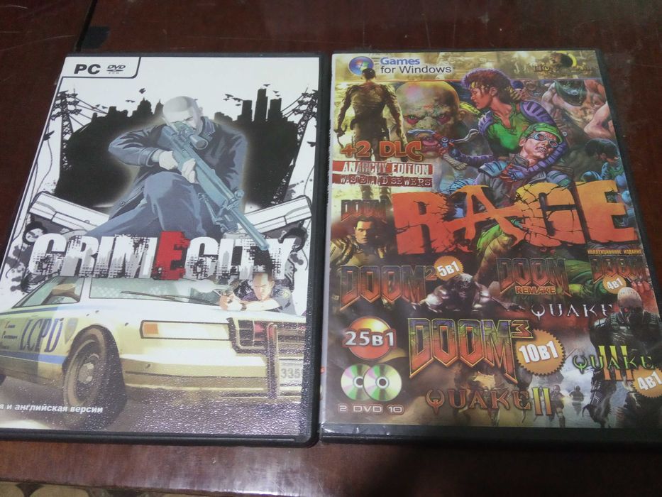 Игры для ПК. 17 дисков одним лотом