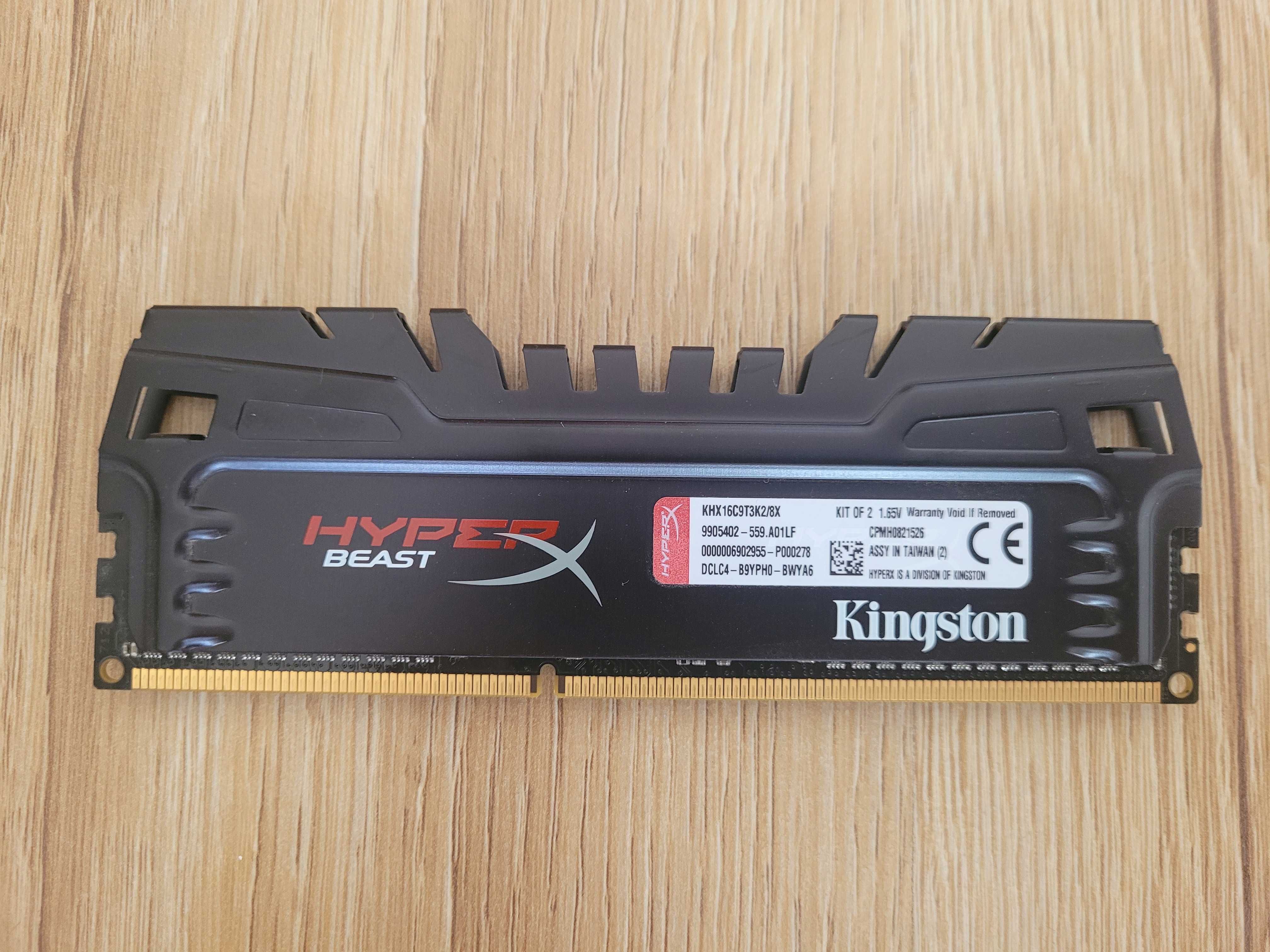 KHX16C9T3K2/8X 4GB DDR3-1600 CL9