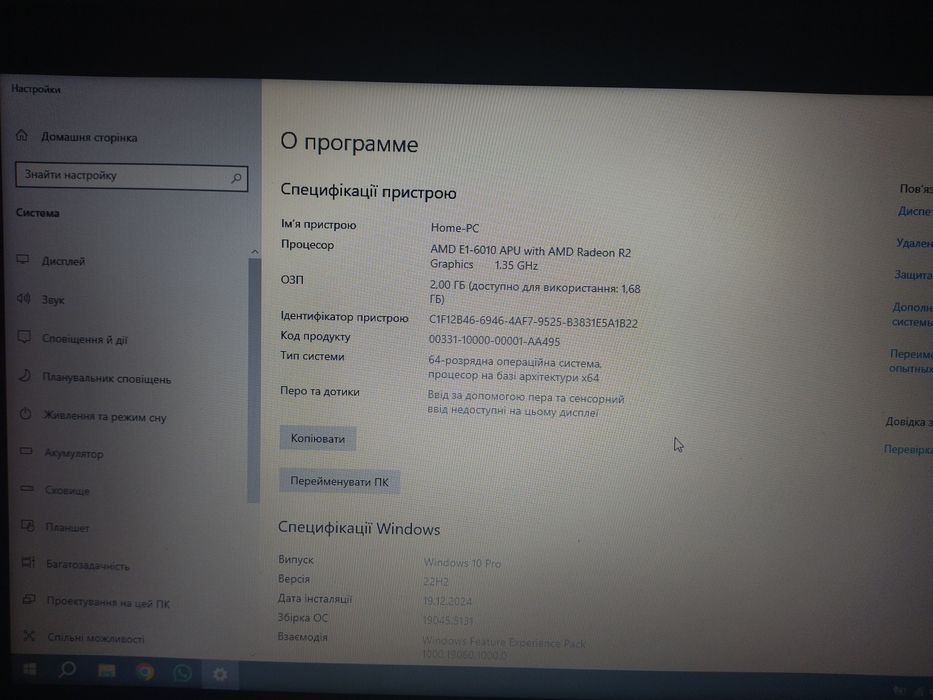 Продам ноутбук DEEL inspirion 15