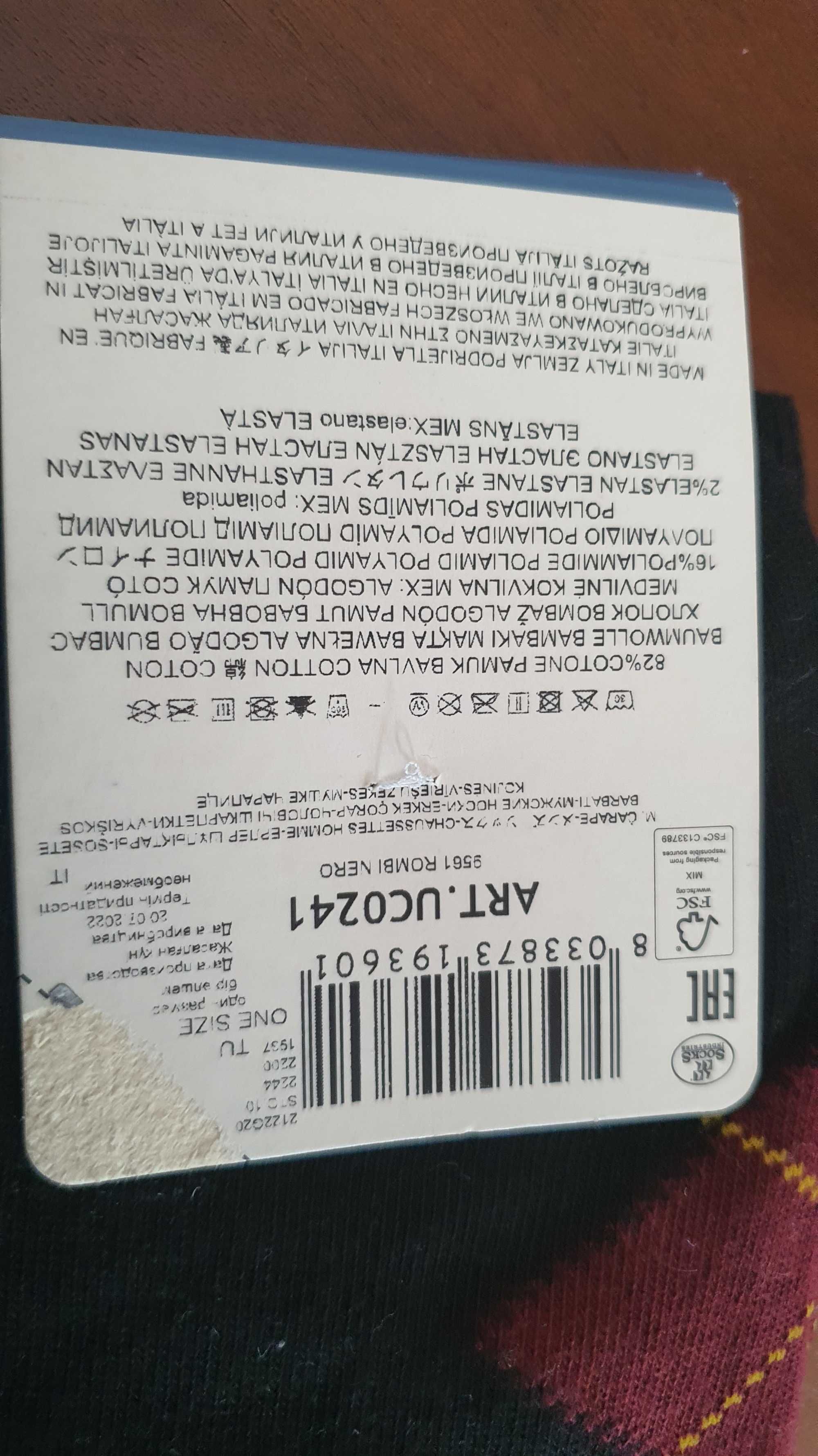 Calzedonia skarpety męskie dlugie 43-46