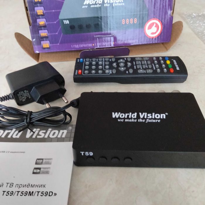 Тюнер Т2 World Vision T59