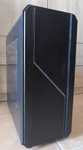 Torre Gaming Hummer i7