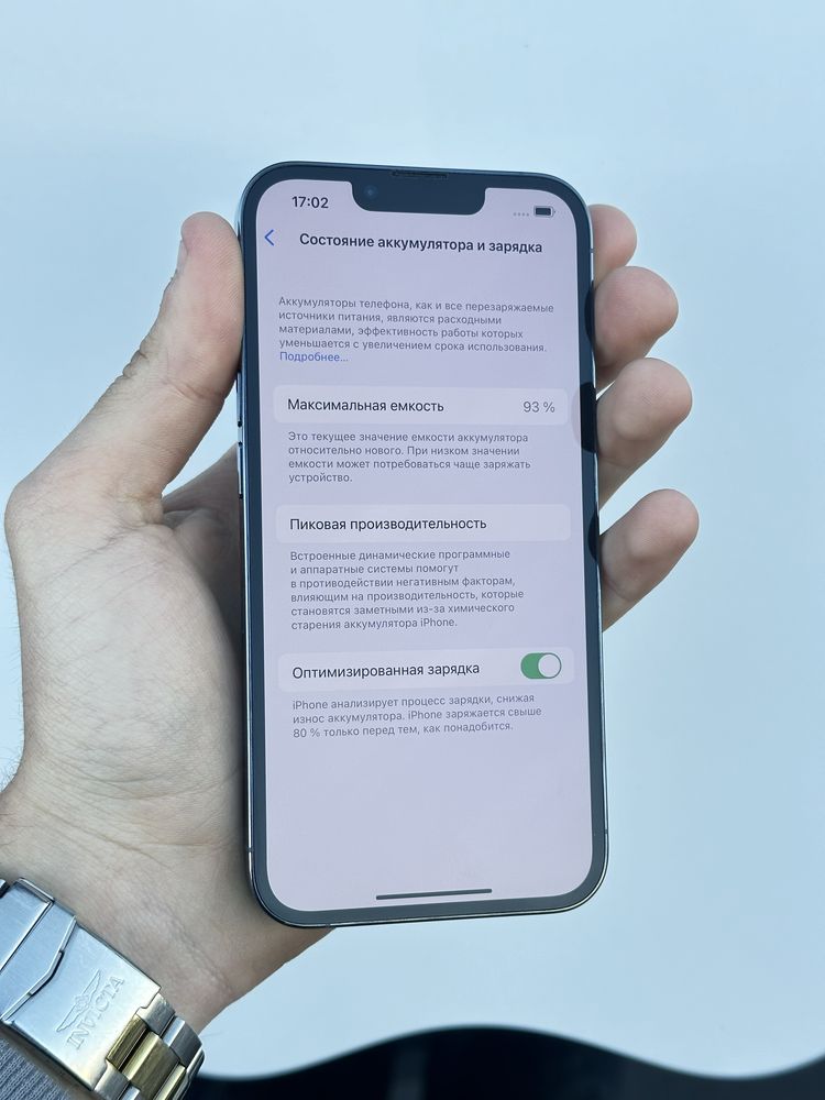 IPhone 13 Pro 128gb Neverlock!Магазин!Айфон!