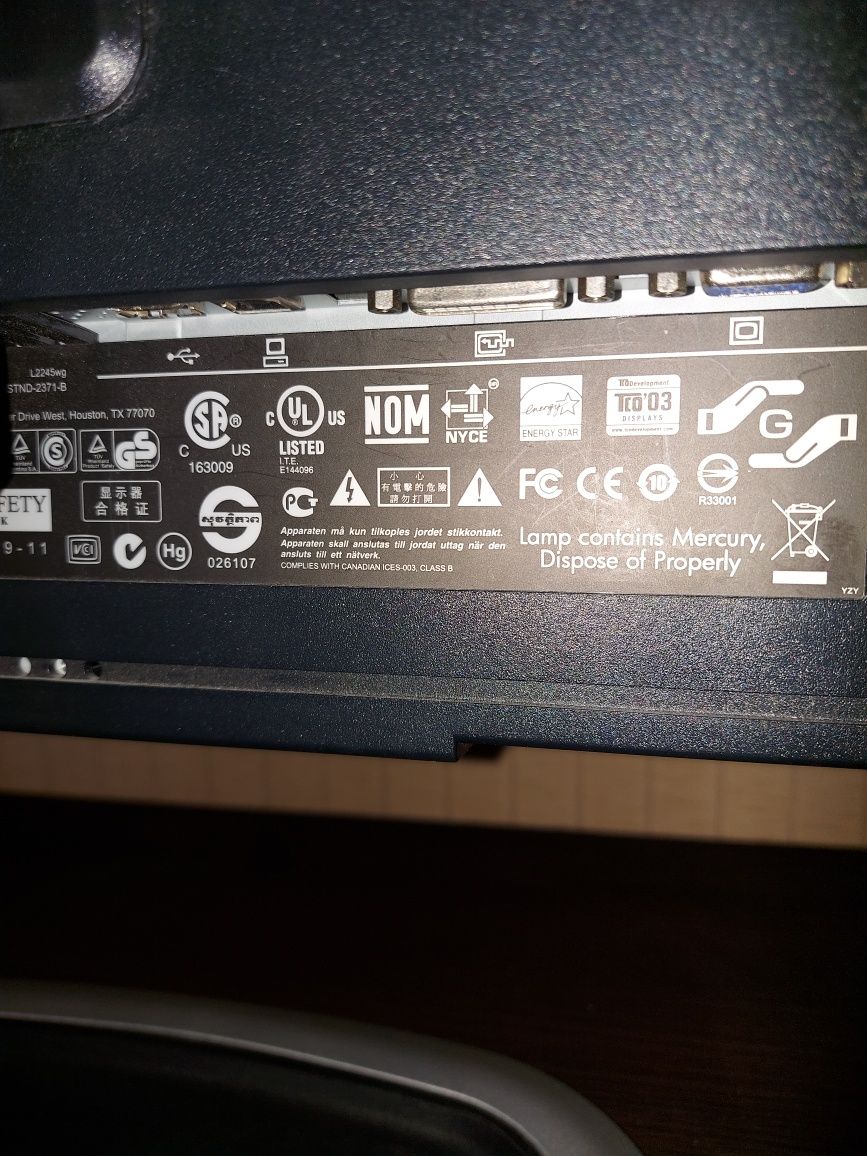 Монітор 22" HP L2245WG, Широкий