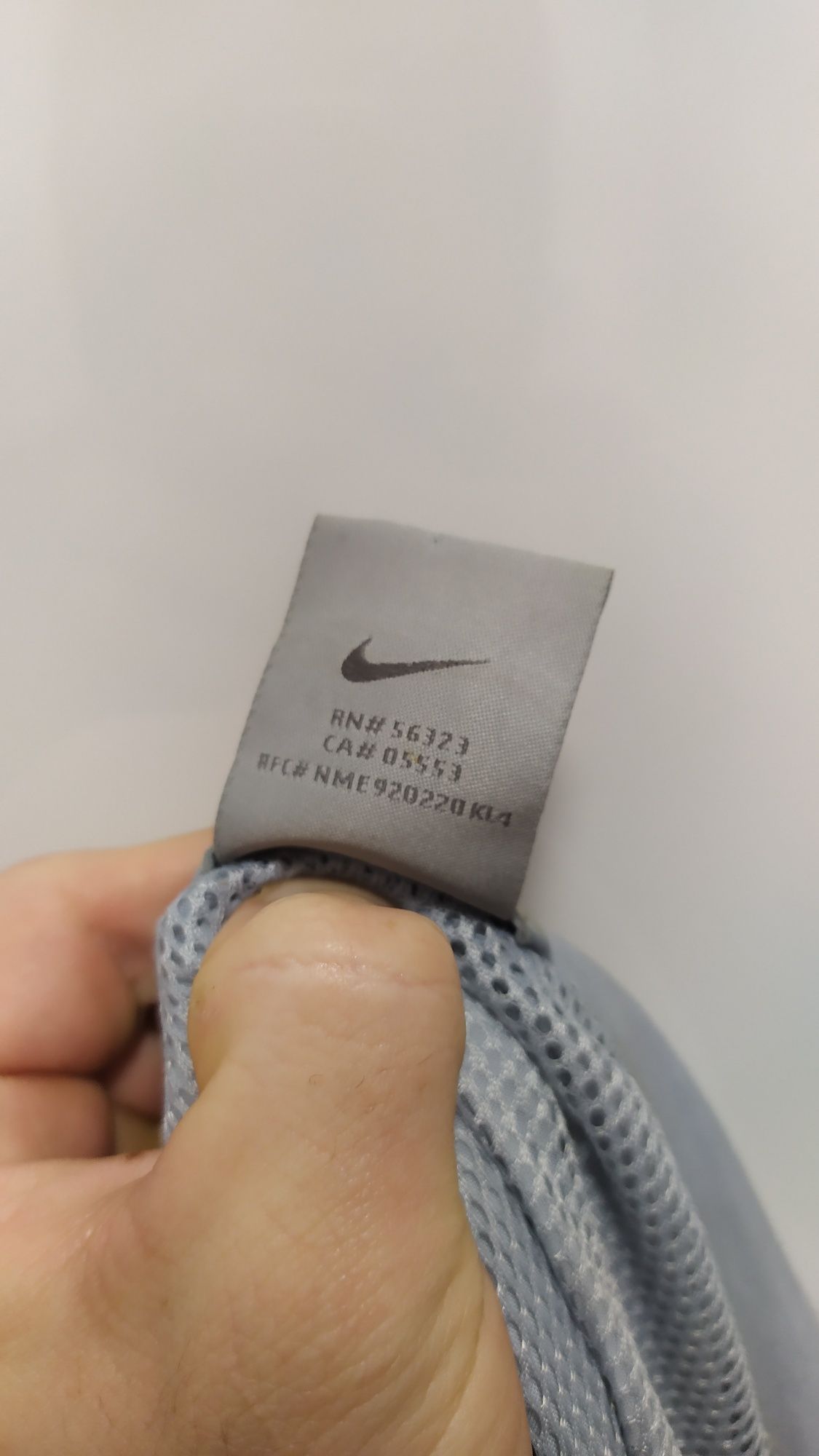 Кофта Nike, зіпка