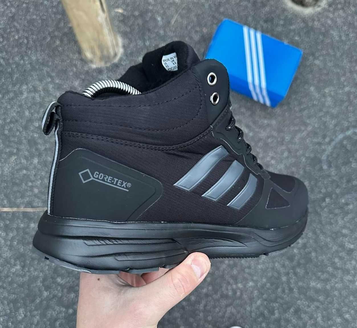 Мужские зимние термо кроссовки Адидас Терекс гортекс Adidas Terrex