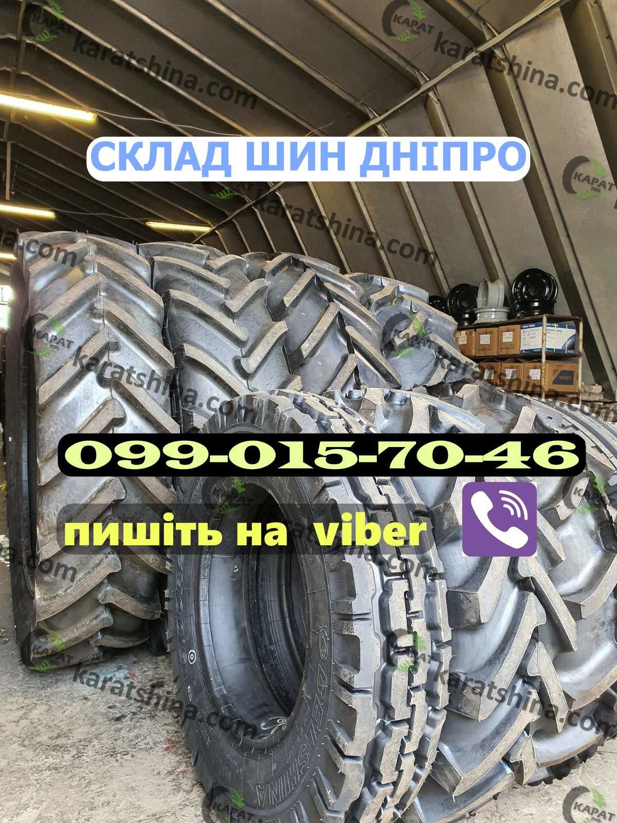 Шини на МТЗ ЮМЗ ? Колеса 7.50-9.00-11.2-R20. Міцні. Перевірені. Камери