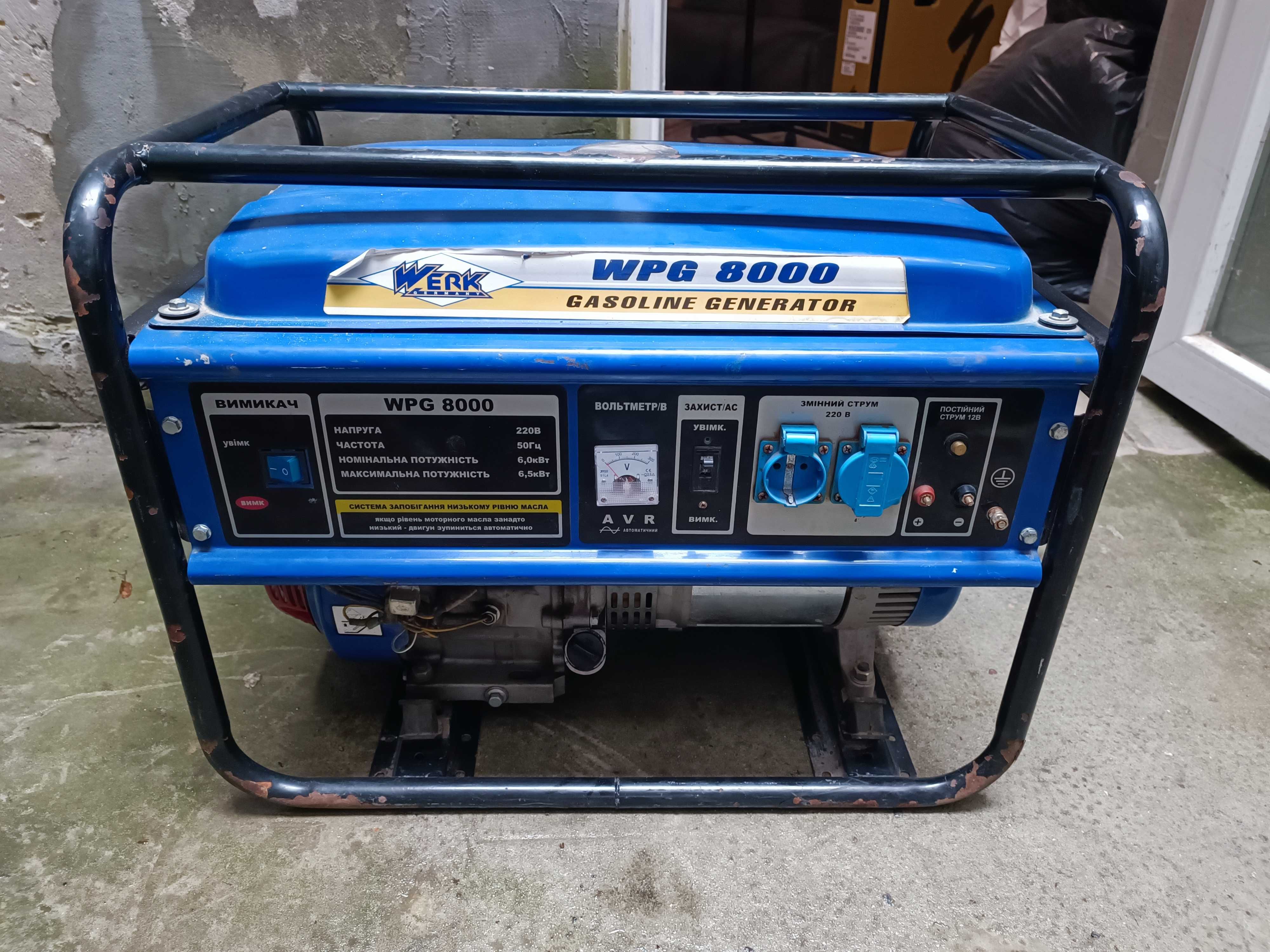 генератор бензиновий Werk WPG 8000 6,5кВт 1 фаза AVR