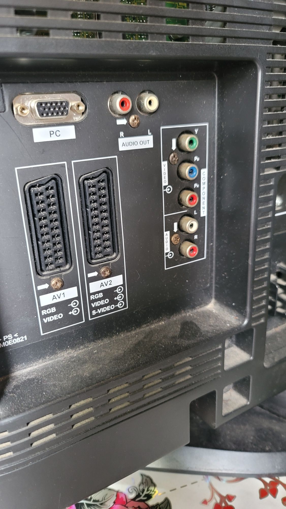 Телевізор Panasonic tx-26lmd70