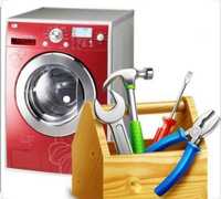 Терміновий ремонт пральних машин