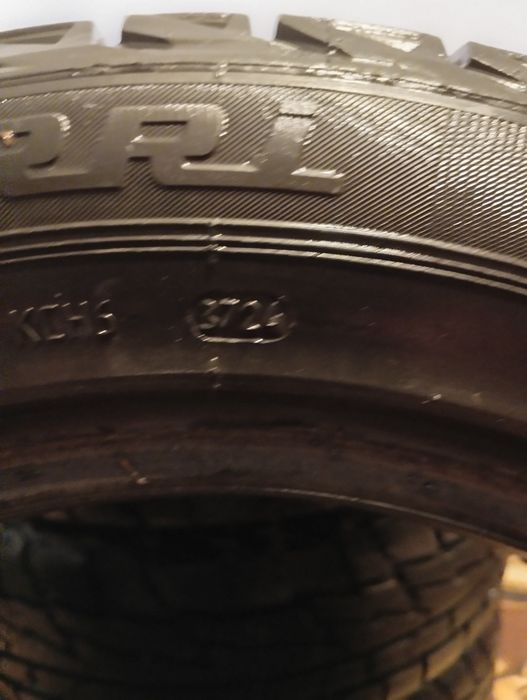 Шини 205/60/R16 Зимові