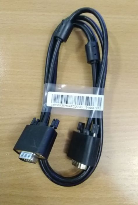 Кабель для монитора VGA НОВЫЙ 2 феррита