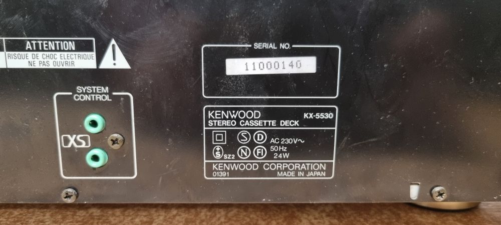 Magnetofon deck KENWOOD kx-5530. Japan