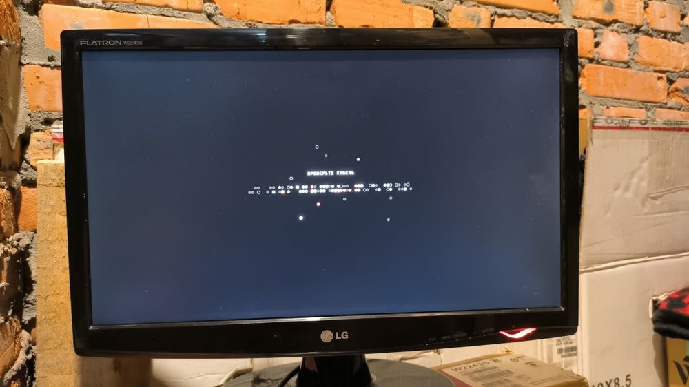 Монітор LG 21,5 дюйми