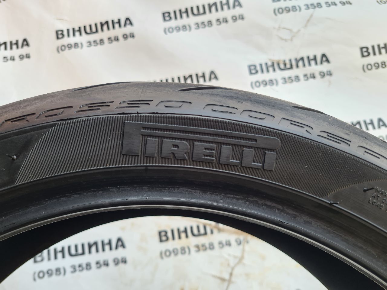 Мото шина 180/55 R 17 PIRELLI Diablo Corsa 2. Колеса склад.