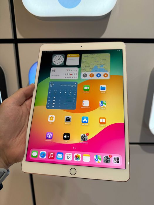 Apple iPad Pro 10.5 64GB Rose Gold