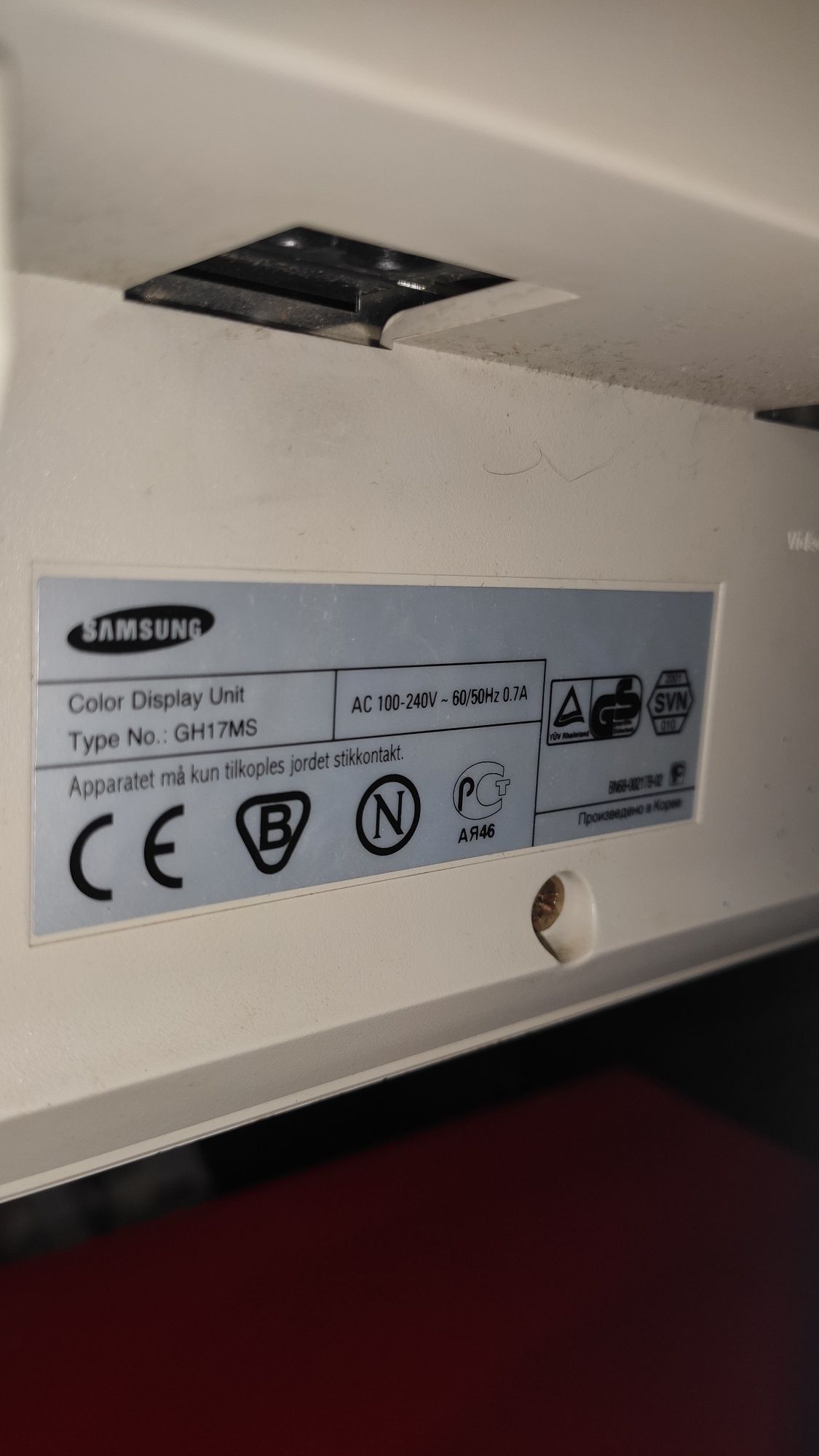 Монітор Samsung SyncMaster 171s