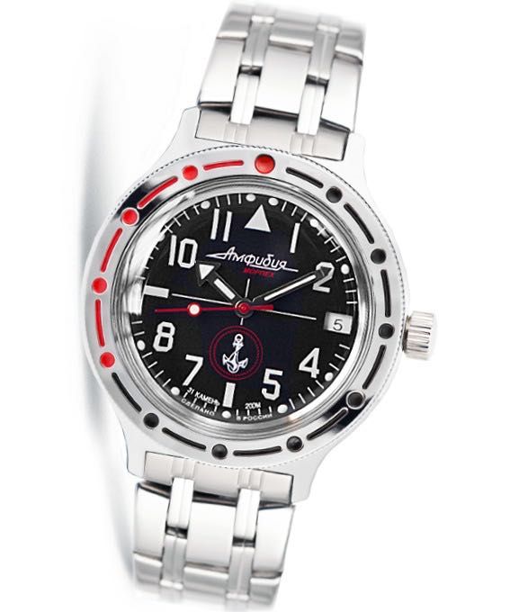 Zegarek Vostok Amfibia 420959