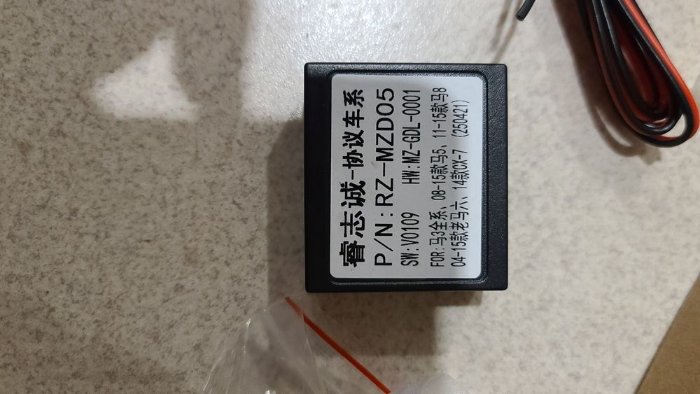 Мультимедіа магнітола android для mazda cx-7 cx7